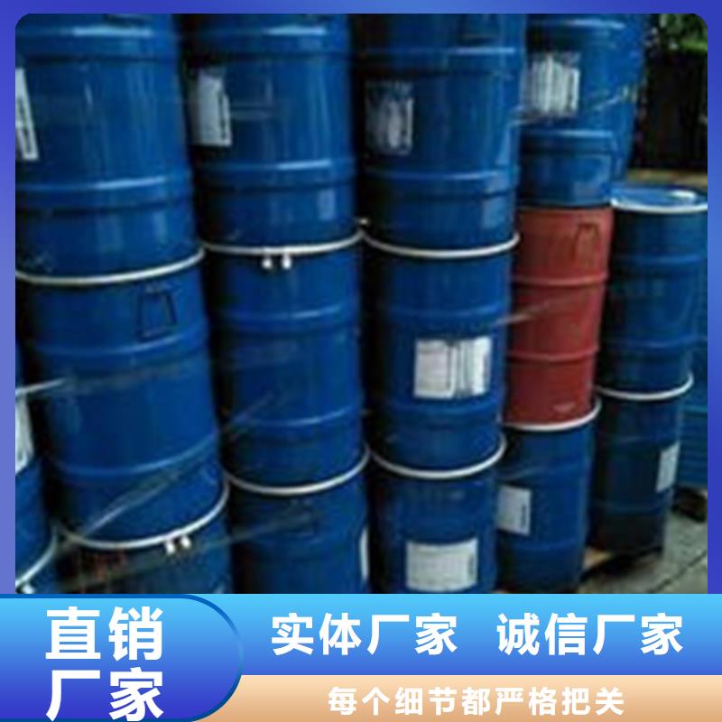 本地性價比高的一甲基三氯硅烷廠家當?shù)厣a(chǎn)商