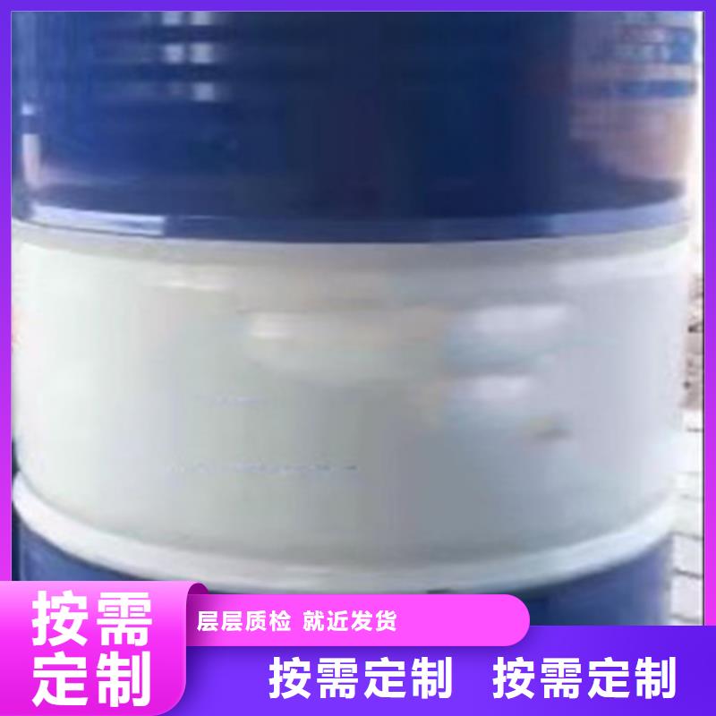 質(zhì)量可靠的三甲基一氯硅烷經(jīng)銷商種類齊全