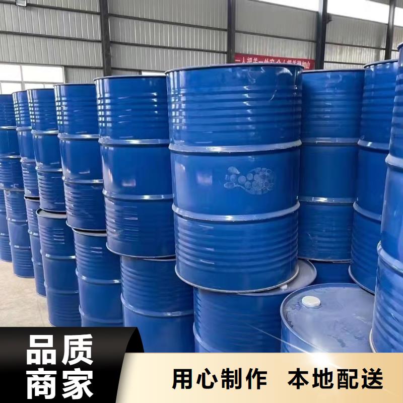 三甲基一氯硅烷現(xiàn)貨充裕同城品牌
