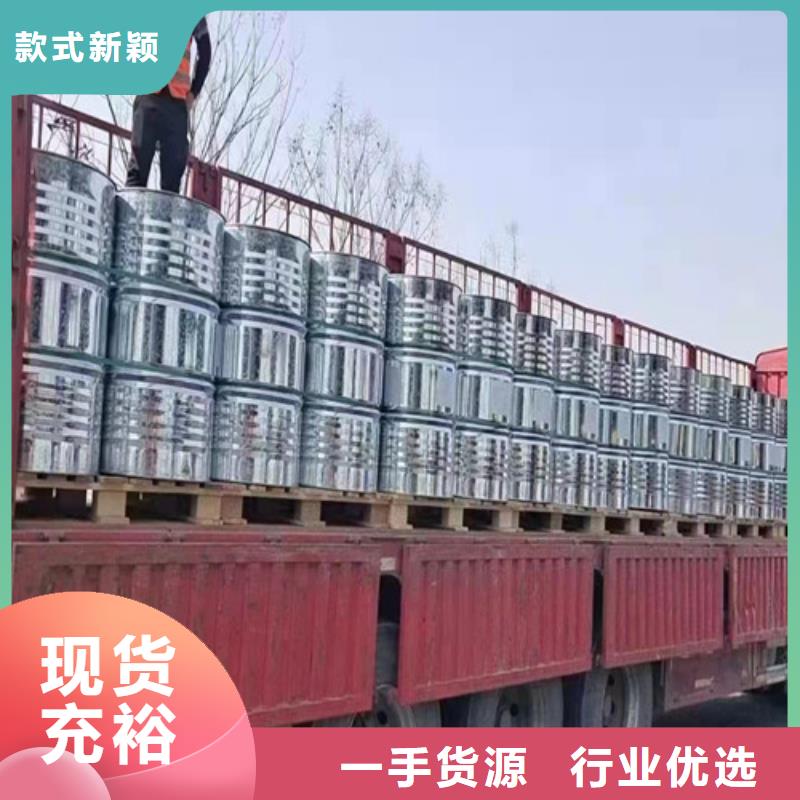氯化芐品質(zhì)上乘追求品質(zhì)