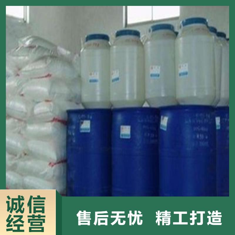 氯化芐本地供貨商質(zhì)量看得見