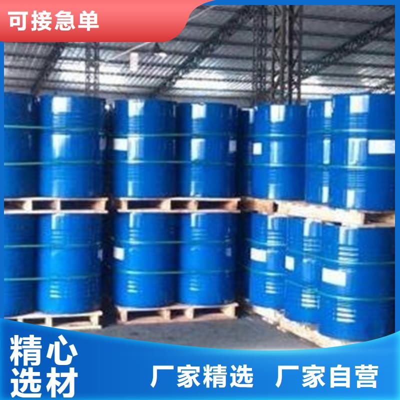 三甲基一氯硅烷商家精品選購