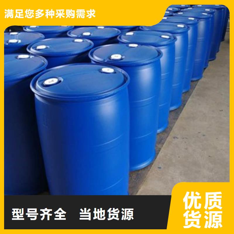 氯化芐、氯化芐供應(yīng)商質(zhì)檢合格出廠