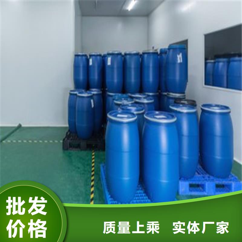 可定制苯甲醇的廠家設(shè)計(jì)合理