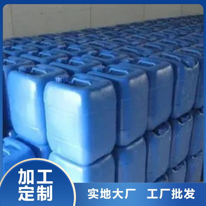二氯乙烷實力廠商本地公司