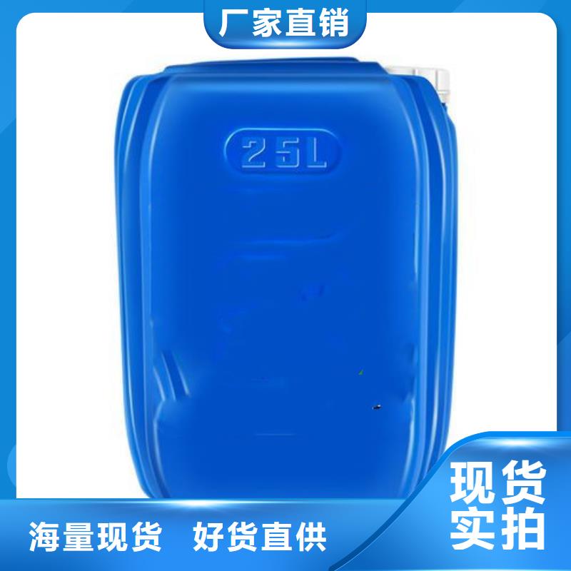 氯化芐廠家-定制適用場景