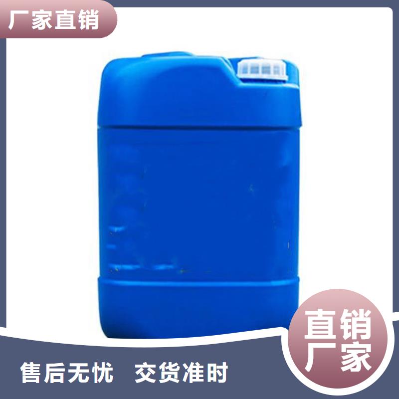 四氫呋喃支持定制-這里有您想要的的圖文介紹