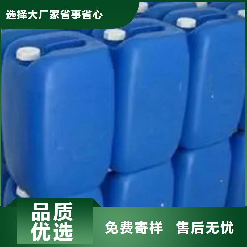 正規(guī)一甲基三氯硅烷廠家行業(yè)優(yōu)選