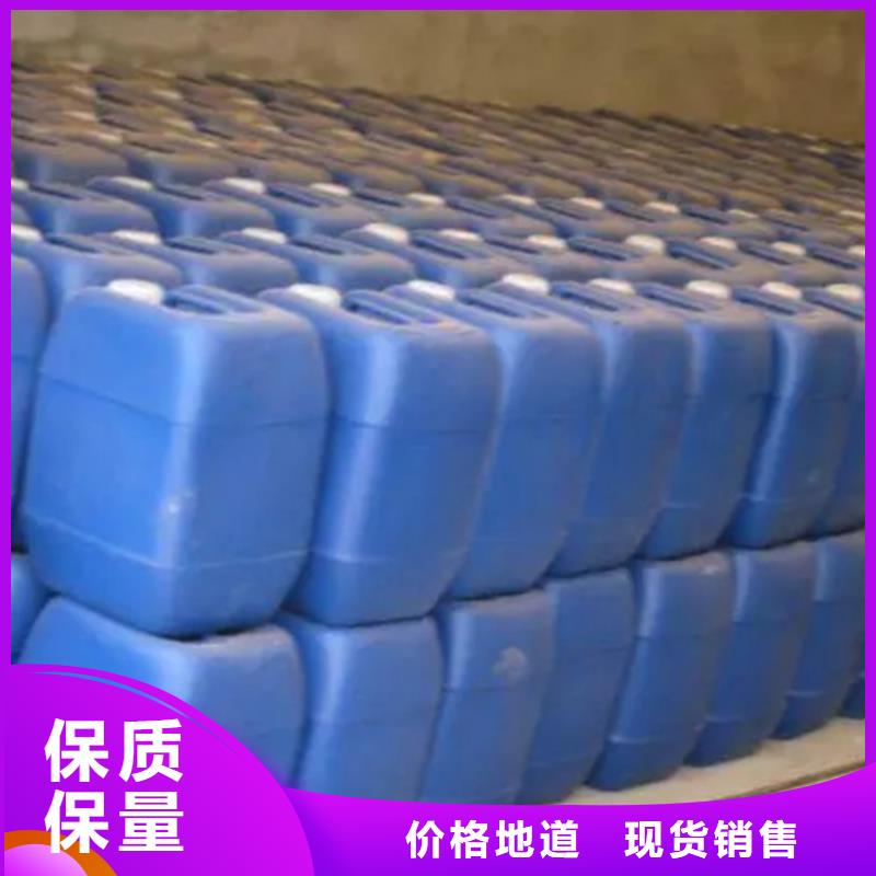 定制三甲基一氯硅烷的基地同城供應(yīng)商