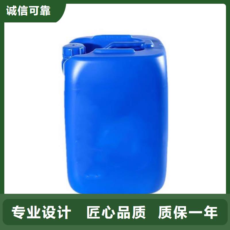 供應(yīng)批發(fā)二氯甲烷-省心好品質(zhì)選我們