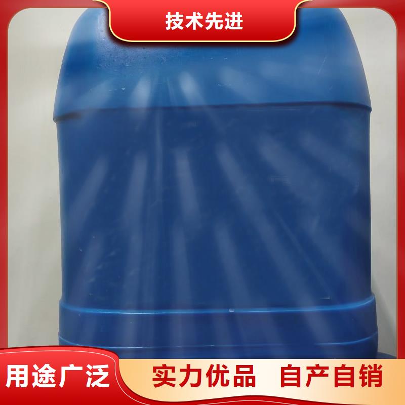 定制氯化芐的生產(chǎn)廠家當(dāng)?shù)厣a(chǎn)商