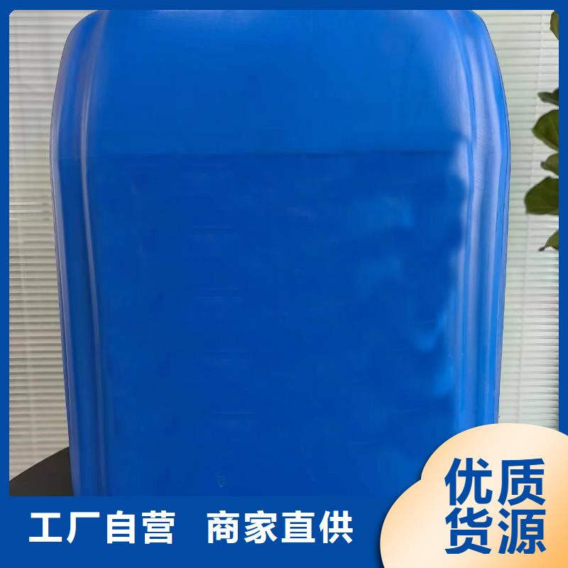 二氯乙烷多種規(guī)格任您選擇質(zhì)量牢靠