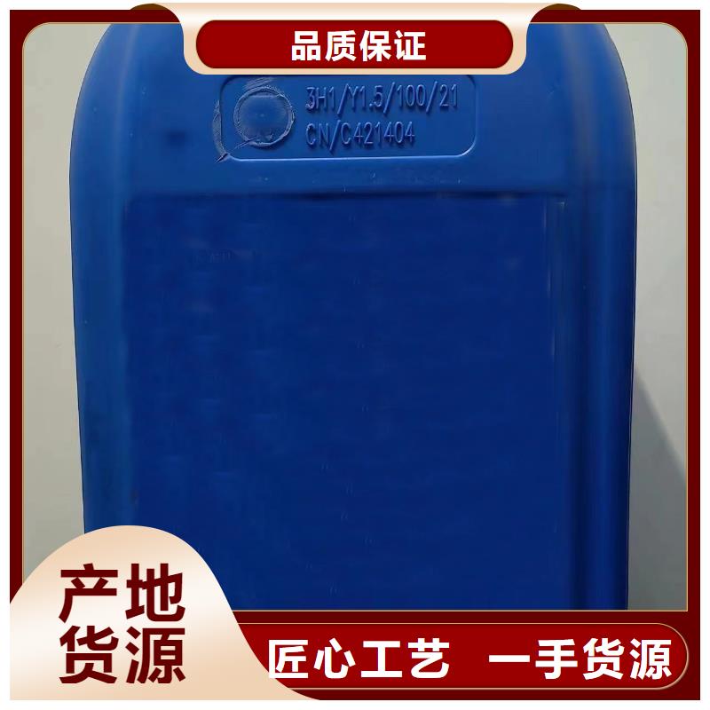 環(huán)己烷批發(fā)價(jià)格同城公司