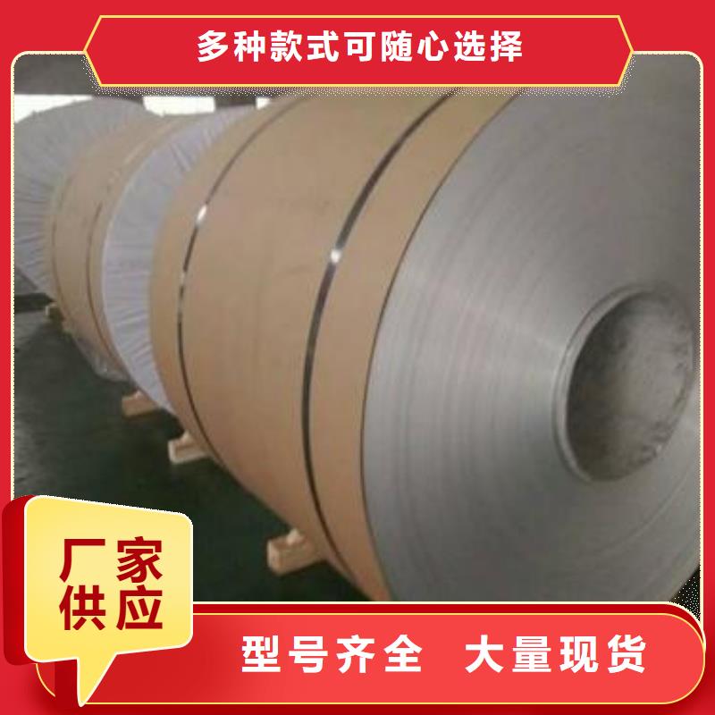 鋁單板的價(jià)格多少可零售可批發(fā)