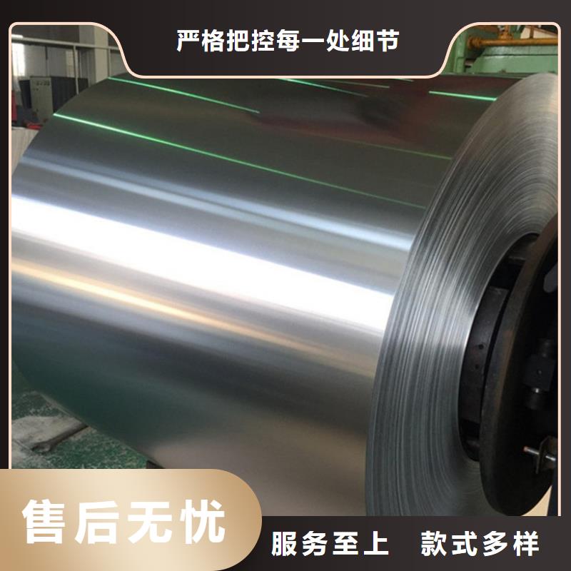 保溫鋁卷低于市場(chǎng)價(jià)客戶信賴的廠家