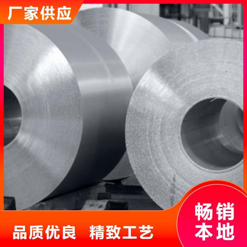 鋁板生產(chǎn)企業(yè)廠家直銷放心