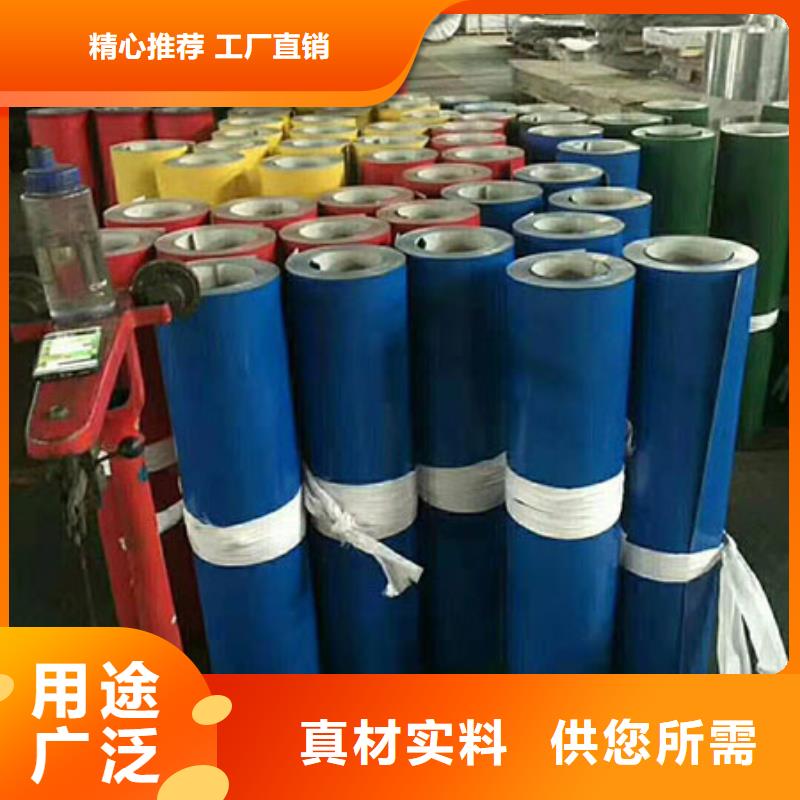 鋁板鋁材實(shí)力優(yōu)品