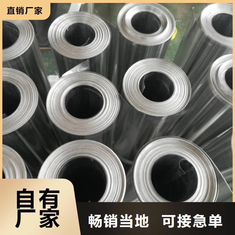 鋁板多少價格當?shù)毓?></div>
				<h3>鋁板多少價格當?shù)毓?/h3> 
				<div   id=