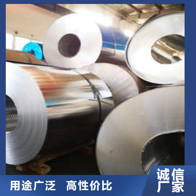 鋁單板報價價格多家倉庫發(fā)貨