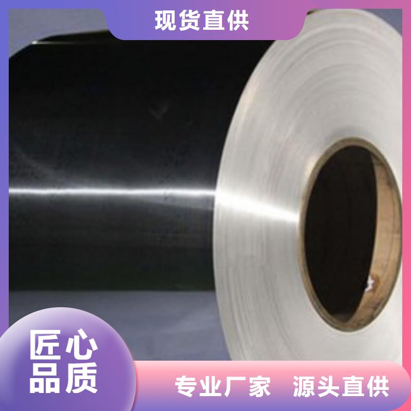 鋁板定做質(zhì)優(yōu)價(jià)保