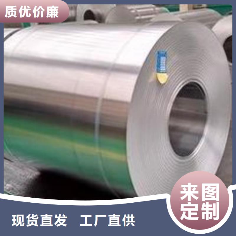 保溫鋁卷廠家低價走貨多種場景適用