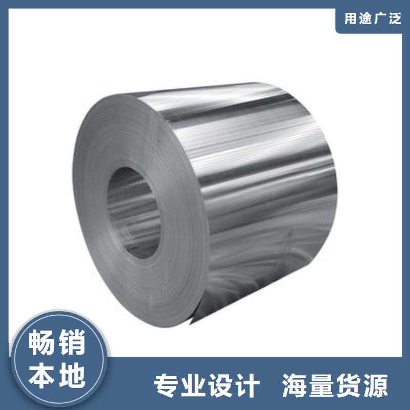 鋁板鋁板價格采購無憂