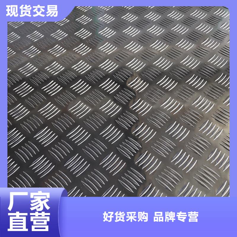 瓊結(jié)鋁板價格多少錢一平方工廠批發(fā)