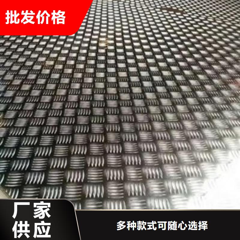 和平幕墻鋁板應用廣泛