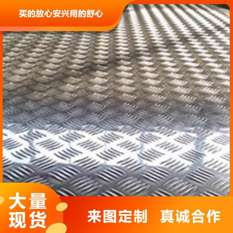 ?乃東鋁單板廠家價格工程施工案例