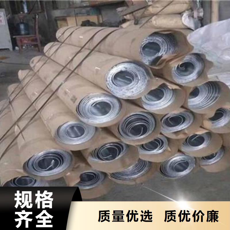 
10MM医用铅板-
10MM医用铅板放心之选同城生产商