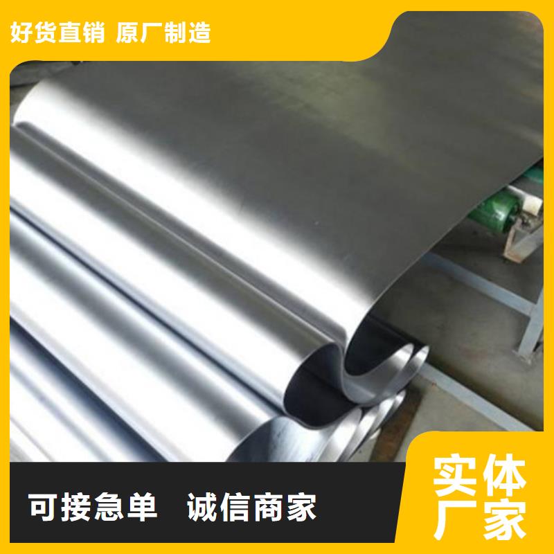 發(fā)貨及時(shí)的射線防護(hù)鉛板公司品質(zhì)過硬