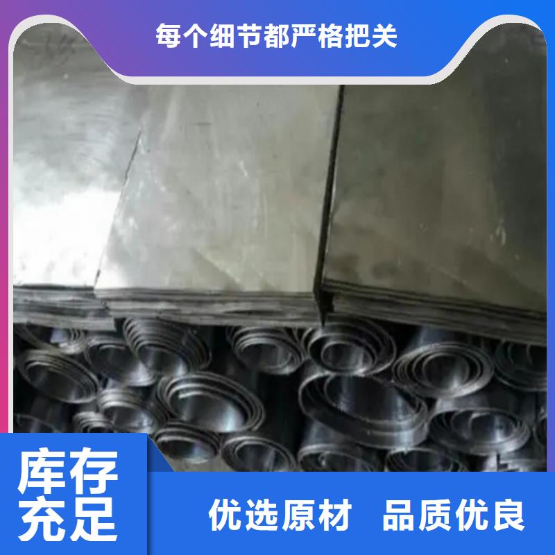 
2-6MM2mmpb铅板厂家现货大量现货供应