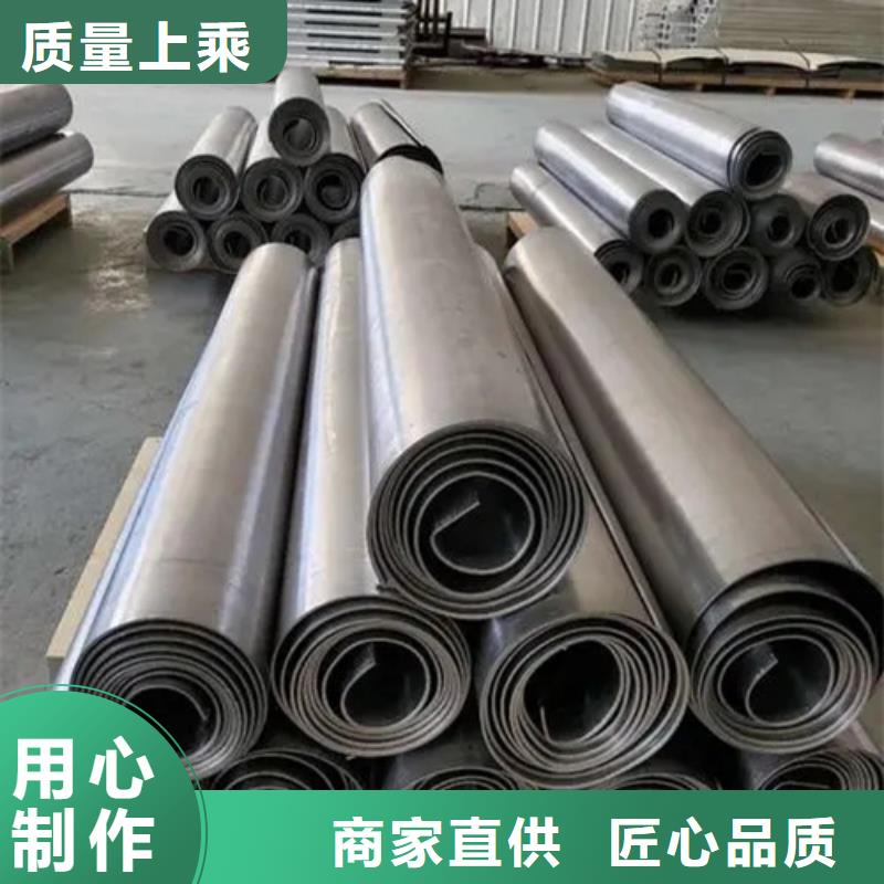 黄南广西铅板厂家-广西铅板厂家品质保证