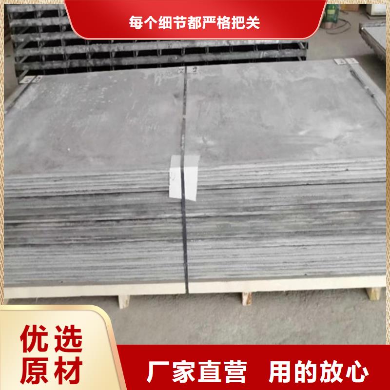 性价比高的
0.5MM铅板

供货商现货