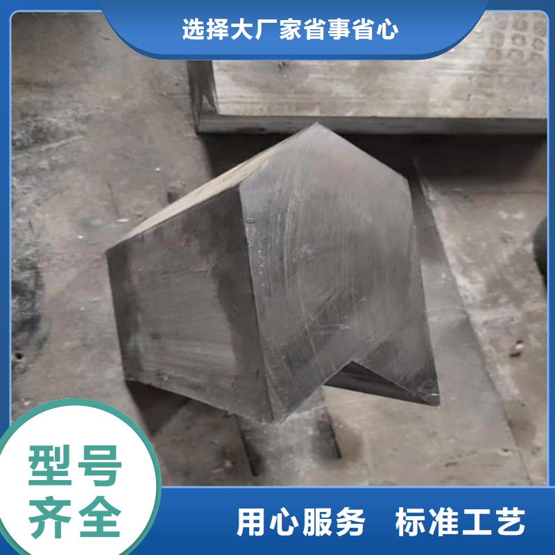 质量优的4毫米铅板生产厂家精选优质材料
