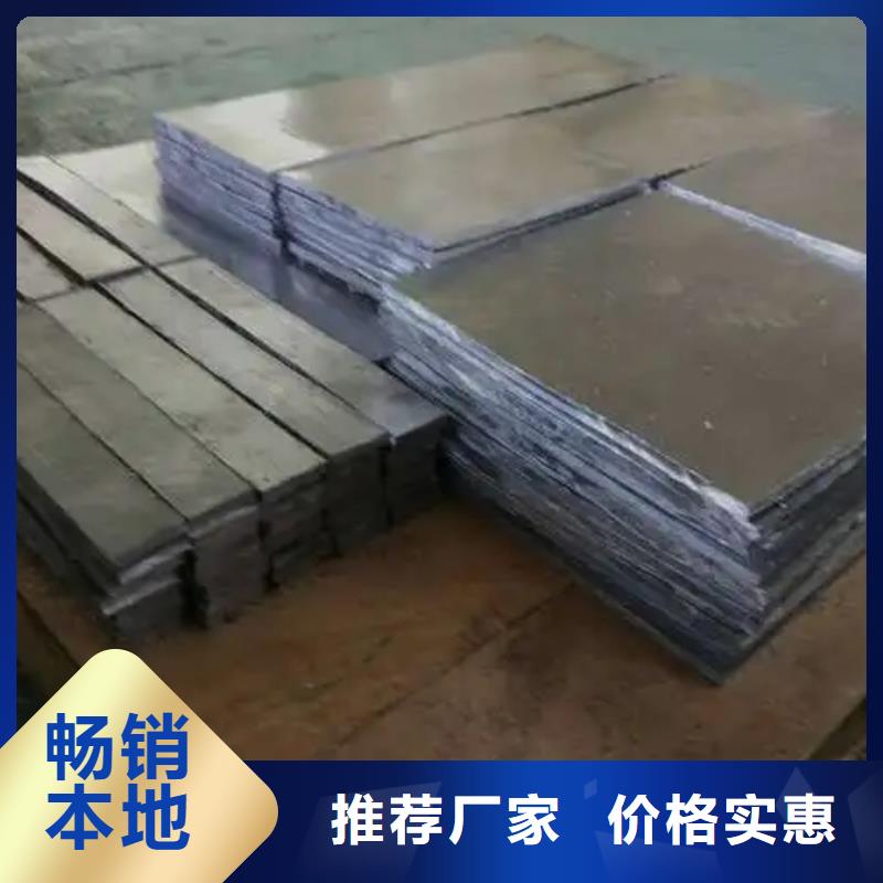 專業(yè)銷售CT鉛板-現(xiàn)貨供應(yīng)本地制造商