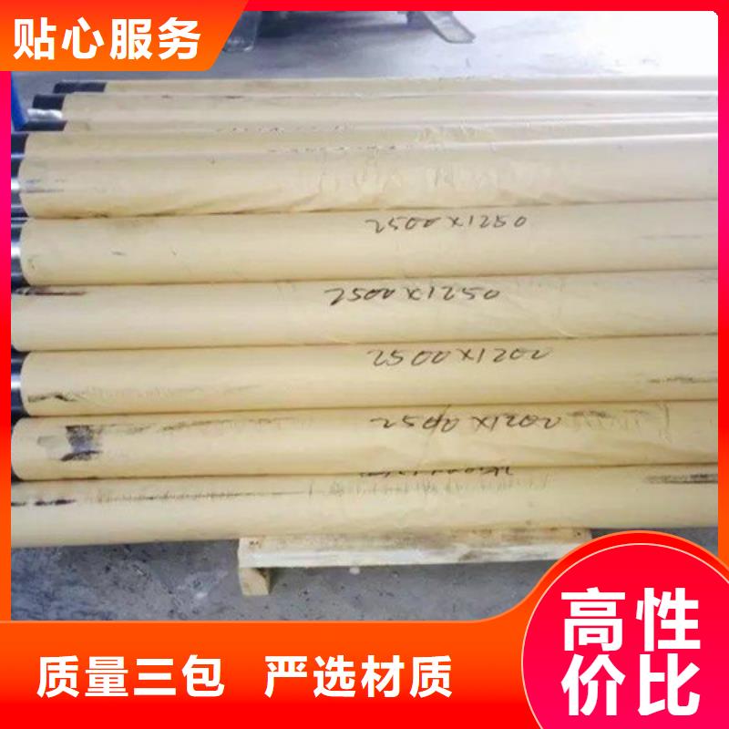 黄南广西铅板厂家-广西铅板厂家品质保证
