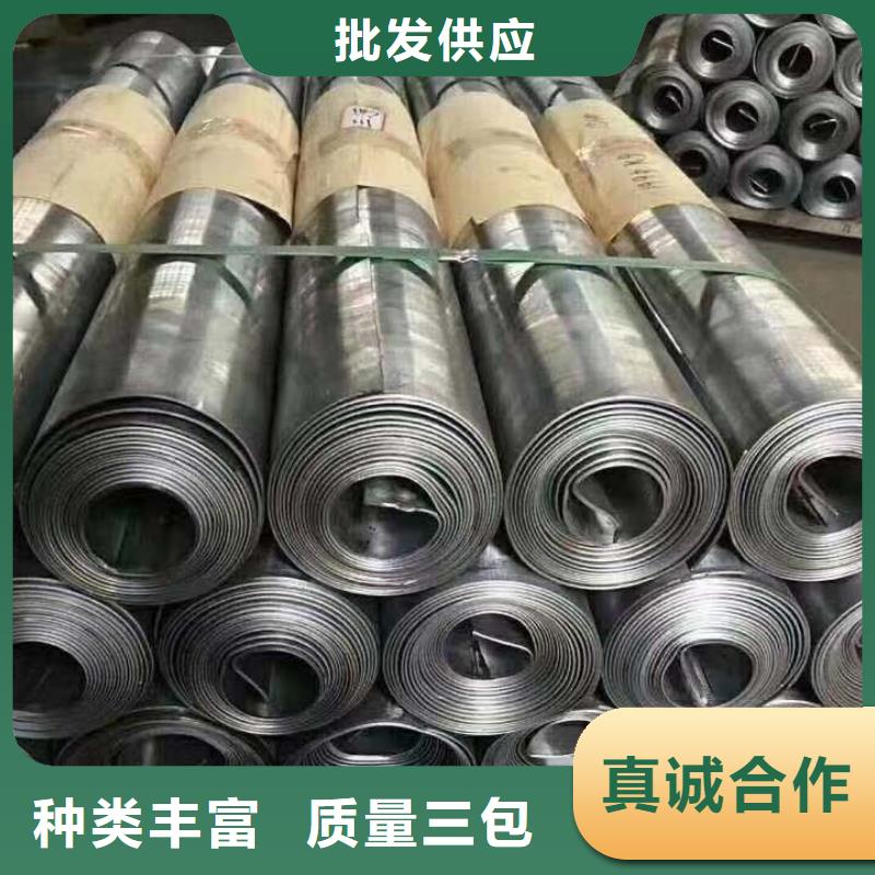 省心：DR室铅板生产厂家品类齐全