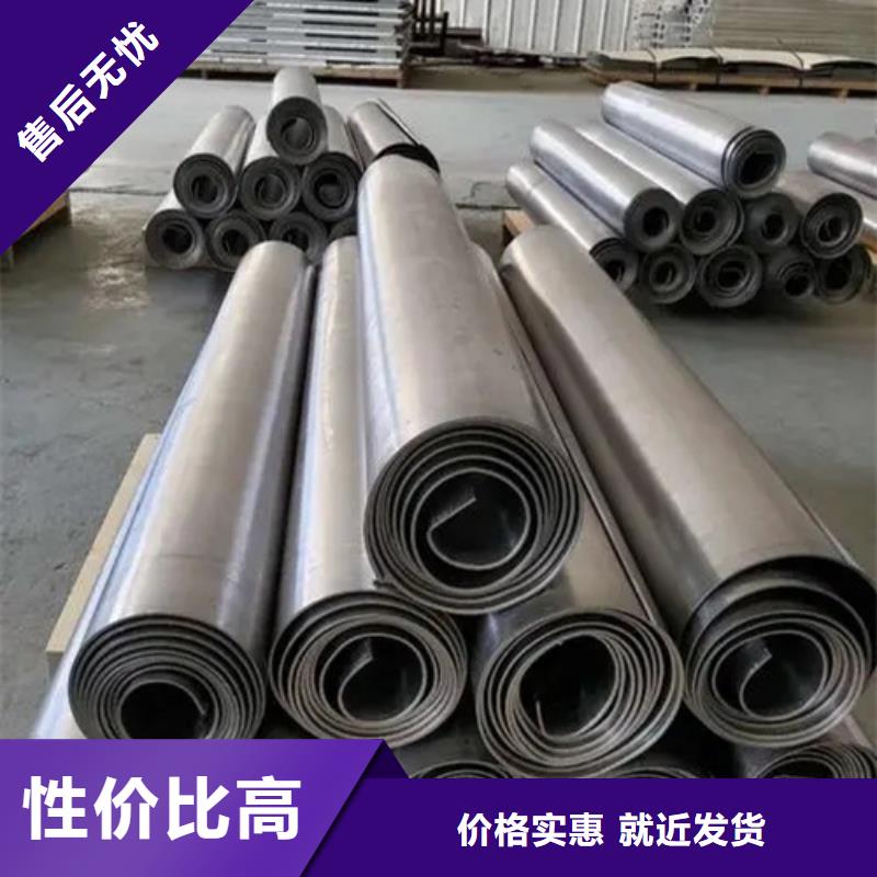 定制
生产厂
铅板安装_精选厂家严格把关质量放心