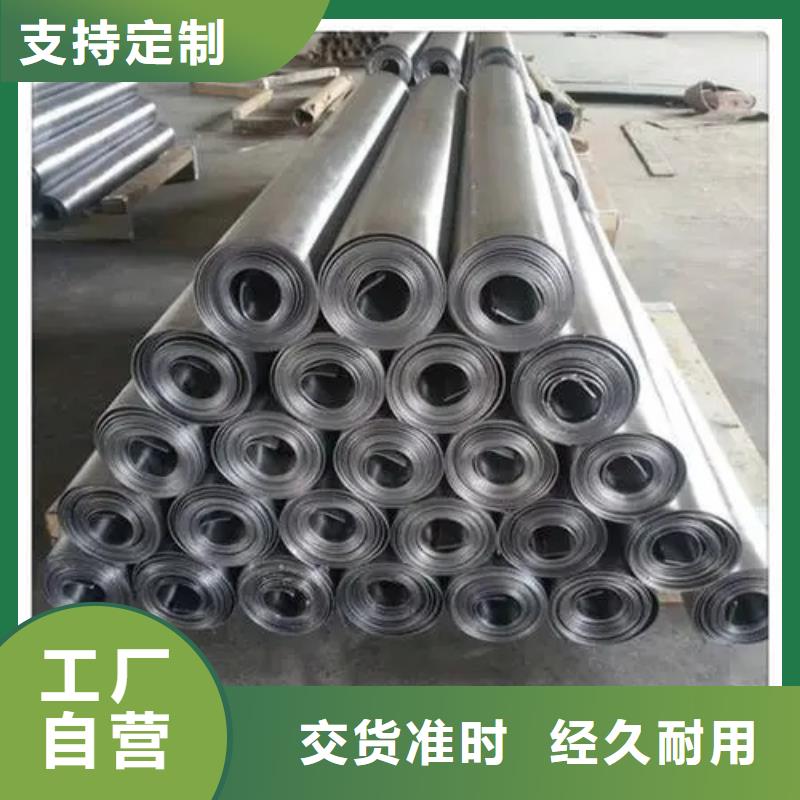 醫(yī)療醫(yī)用鉛板廠家品質(zhì)可靠行業(yè)優(yōu)選