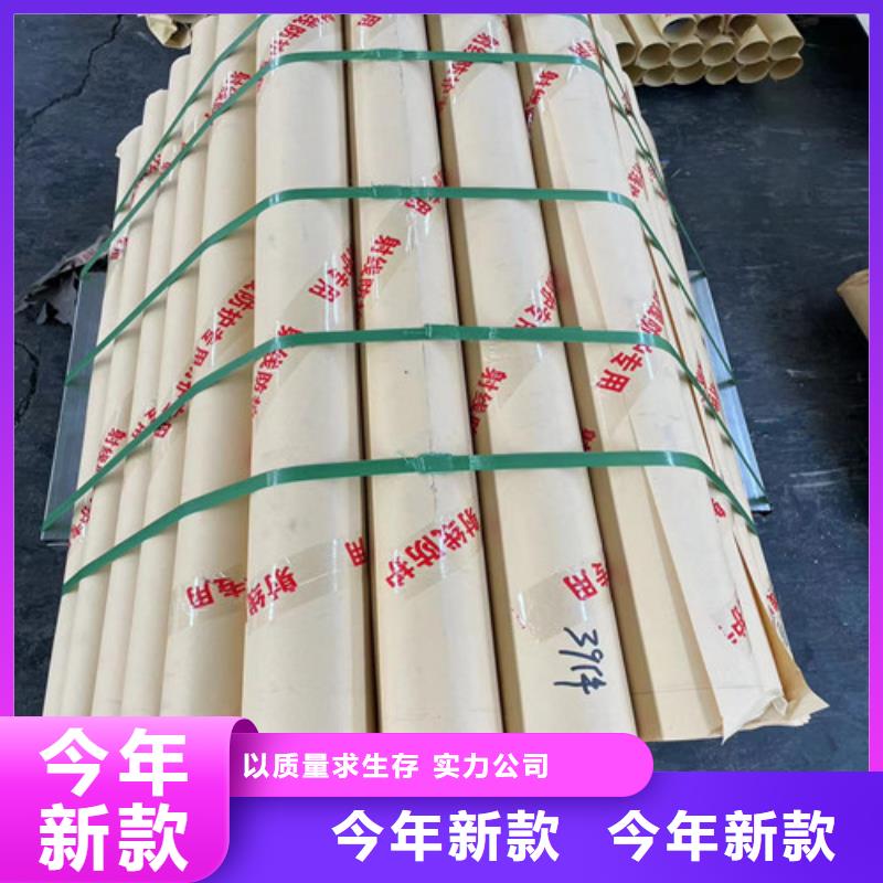 
医用铅板厂家,
医用铅板厂家生产品牌一站式采购商