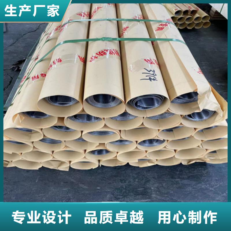 
廠家
五毫米鉛板廠家_規(guī)格齊全專業(yè)設(shè)計(jì)