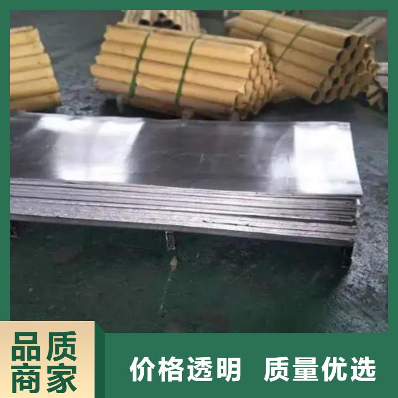 铅板医用铅板报价规格齐全
