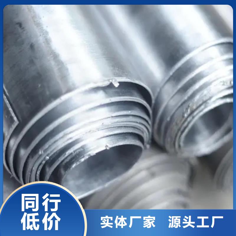 工業(yè)鉛板更多詳情點擊產(chǎn)地工廠