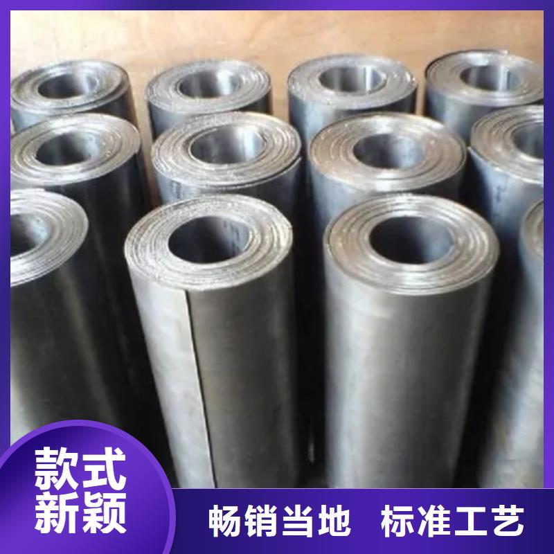 射线铅板货源稳定性能稳定