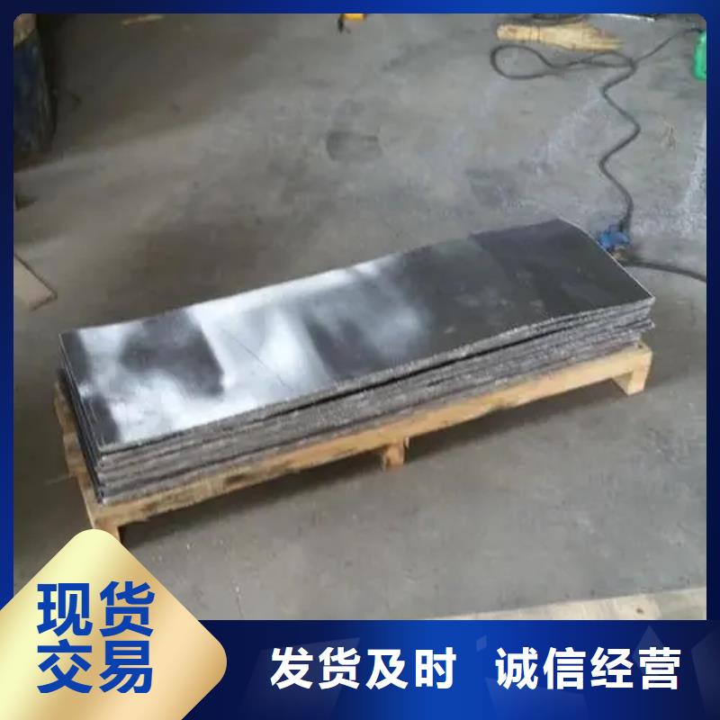 
医院铅板防护出厂报价精工细致打造