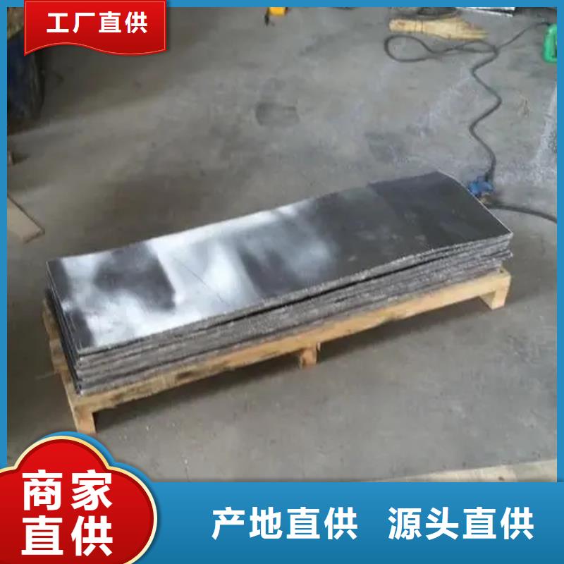 醫(yī)用鉛板
DR室規(guī)格庫存充足_2025本地報價售后無憂