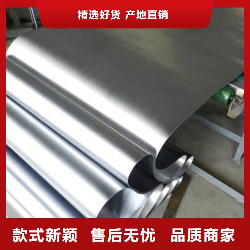 
2厚鉛板價格工藝精致價格低