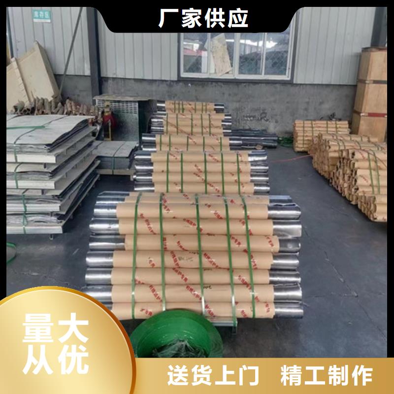 铅板
医疗免费询价本地货源