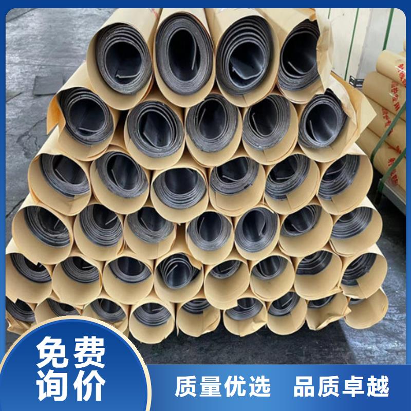 生产防辐射铅板
的厂家量大从优